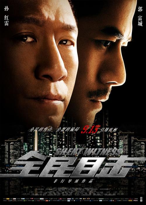 太平洋国际学院成绩单办理