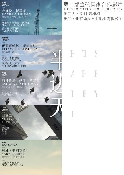 哪里能办圣约翰神学院文凭毕业证